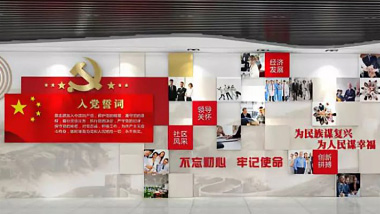 黨建文化墻為什么要與企業(yè)文化接軌？