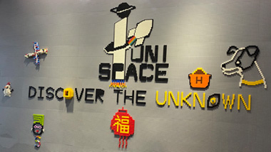 企業(yè)形象墻有什么比較好的規(guī)劃嗎？有哪些材質(zhì)可以使用？