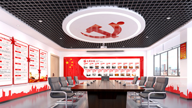 怎樣設(shè)計大氣莊嚴的黨建文化墻？