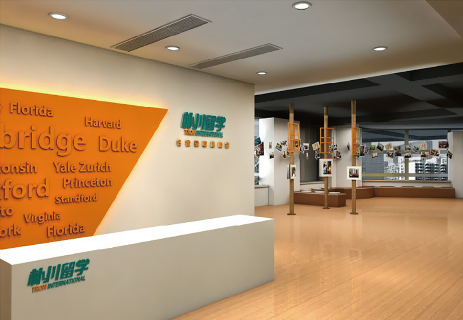 深圳企業(yè)文化墻制作要多少錢？