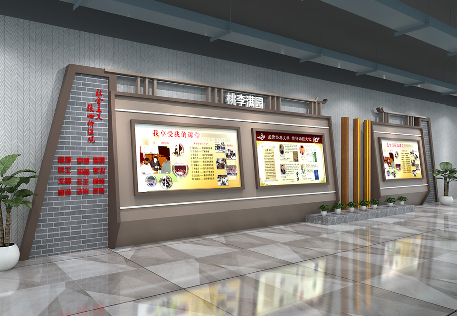 公司文化墻設計怎么突出亮點？