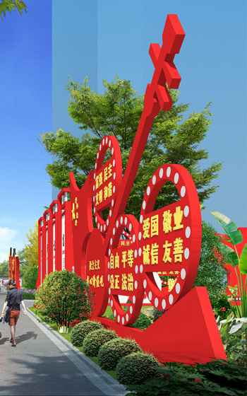 黨建文化墻設(shè)計為何莊重、有文化底蘊？