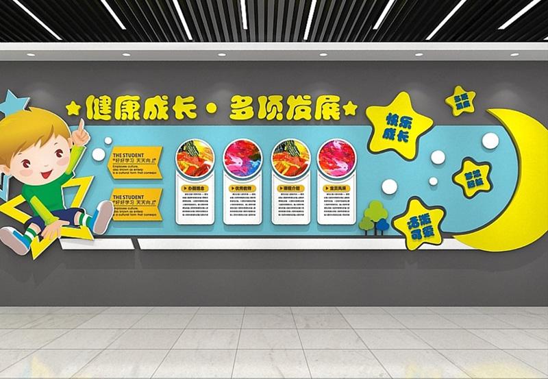 公司文化背景墻怎么制作？