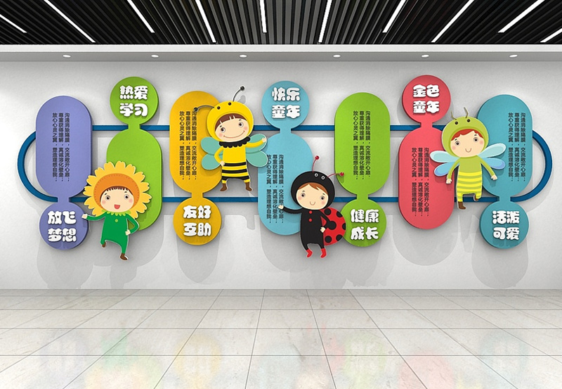 如何設計校園文化墻的主題和內(nèi)容才能突文化顯重要性？