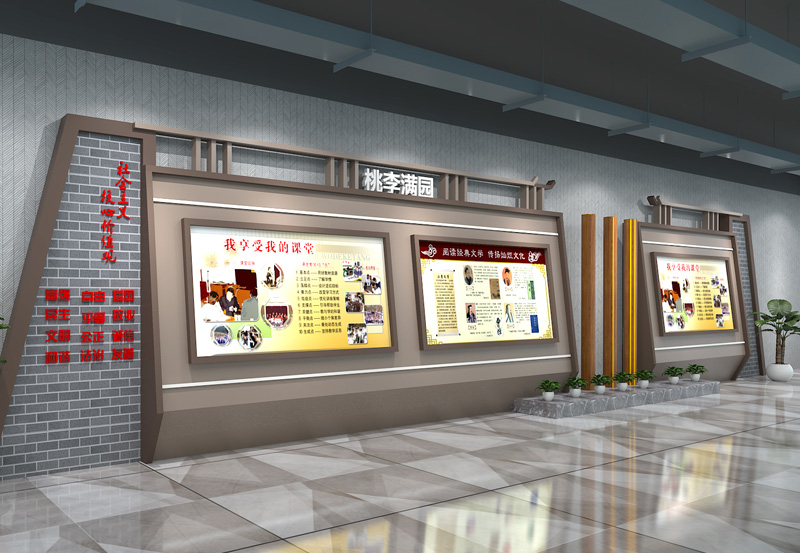 企業(yè)文化墻創(chuàng)意設(shè)計(jì)的壽命有多長(zhǎng)？多久更新一次？