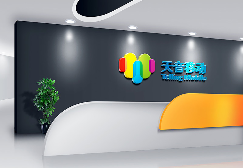 企業(yè)文化墻是什么？一篇文章帶你全了解！